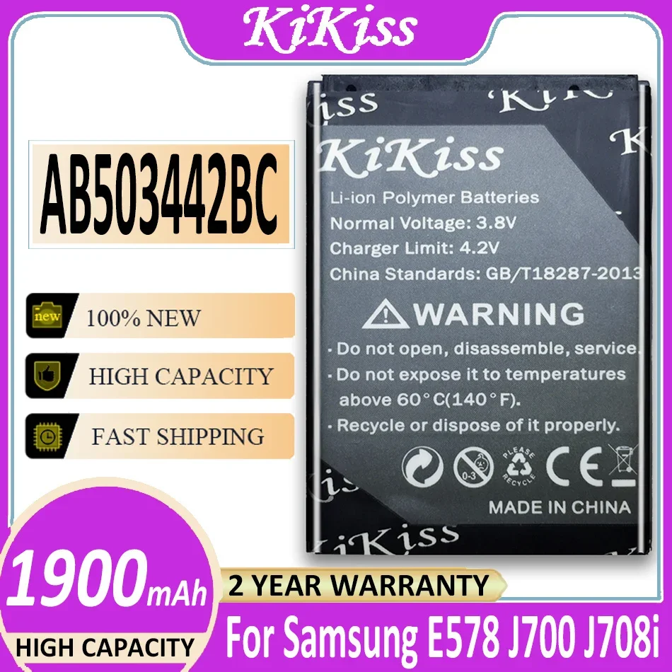 Batteria Kikiss Per Samsung Sgh-B110 E570 E578 J700 J700I J700V J708 E578 J700 J708I J708 T509 Batteria Ab503442Bc