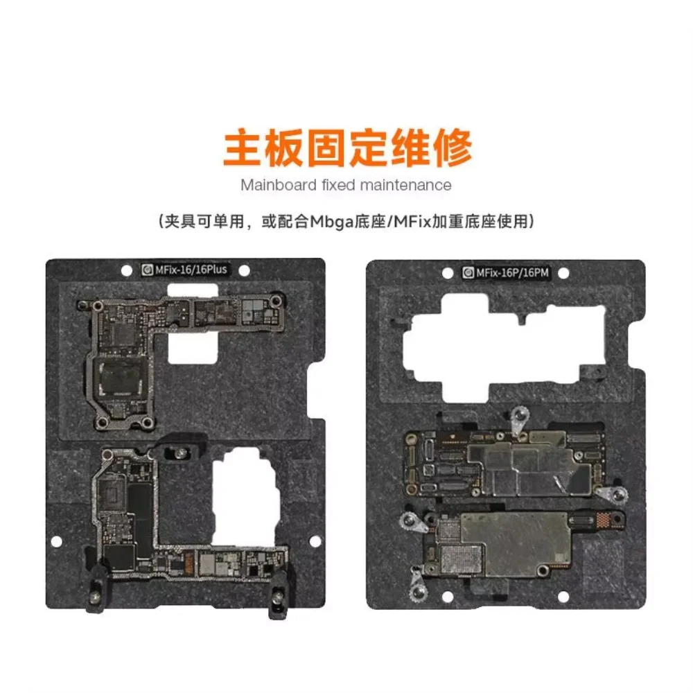 AMAOE MFix 중간층 BGA 주석 도금 플랫폼, 아이폰 17 Pro Max 16Plus 휴대폰 메인보드 PCB CPU 수리용
