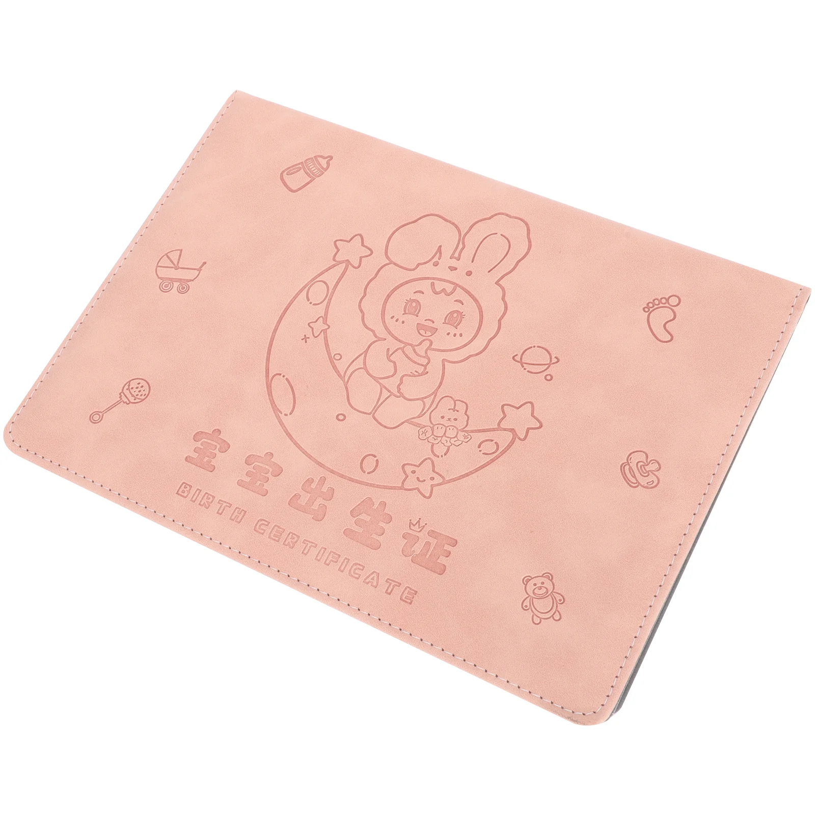 Birth Certificate Cover Holder Protective Case Folder Protector for Baby
