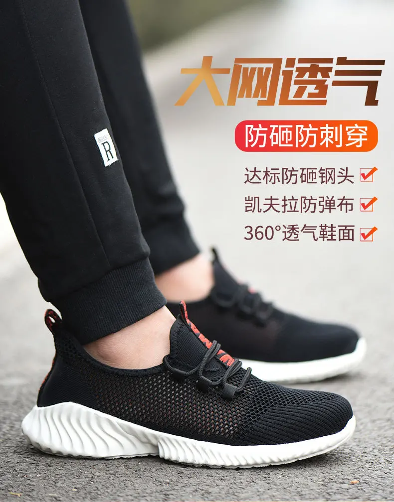 Breathable Men Work Shoes Summer Safety Shoes Lightweight Protective Sneakers Safety Steel Toe Shoes Men Puncture-Proof boots