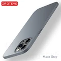 Matte Gray