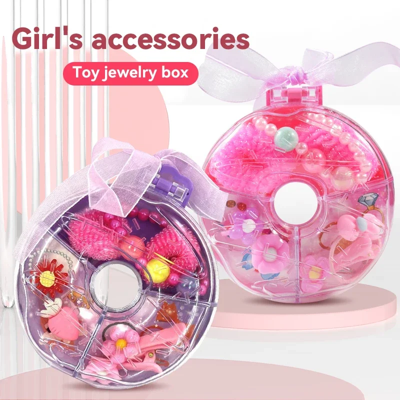Doughnut Accessory Box Simulation Decoration Accessory Storage Treasure Box Diy Handmade Bead Decoration Toy Girl Gift beading accessories set