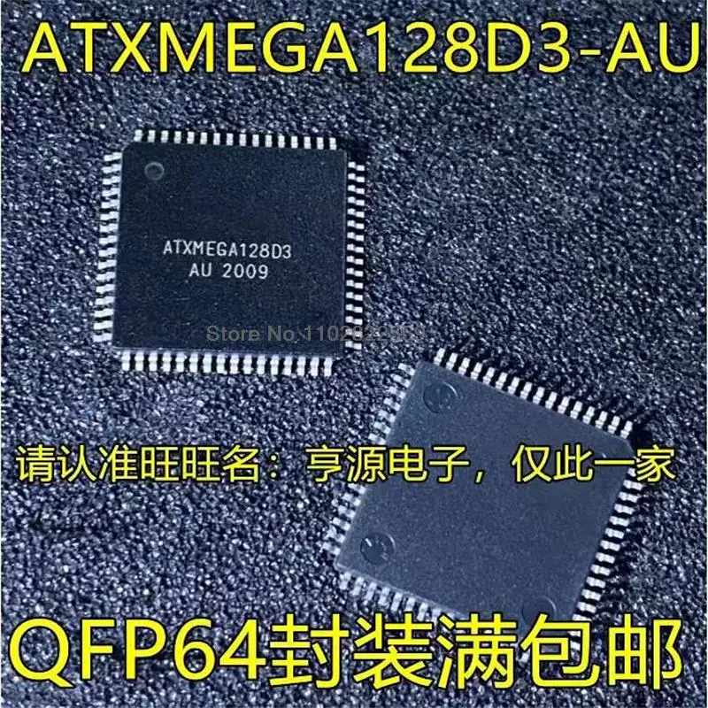 

Фотообои QFP64, 1-10 шт.