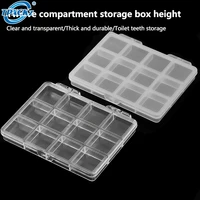 12 Grids Plastic Organizer Holder For Nail Art Stone Jewelry Glitter Accessory Storage Box Bead Decoration Collector Tools 1