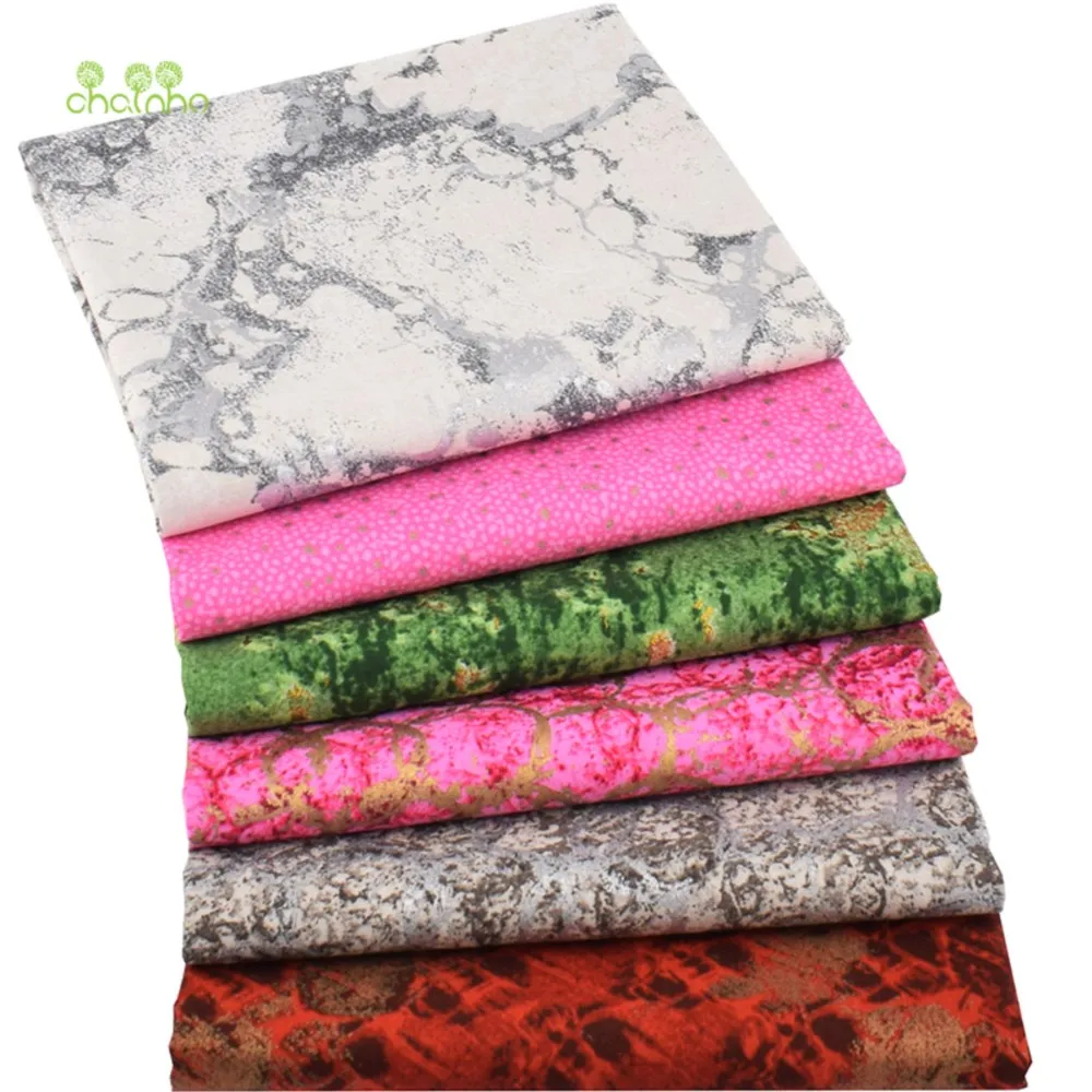 Chainho,Plain Weave Cotton Fabric,Handmade DIY Quilting Sewing Material,Patchwork Cloth,6 Bronzing Series,20x25cm/Piece,15CD3