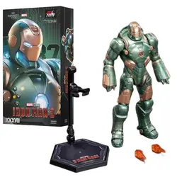 Iron Man & Avengers Legends Action Figure Collectible Toy Gift - BOX (MK37)