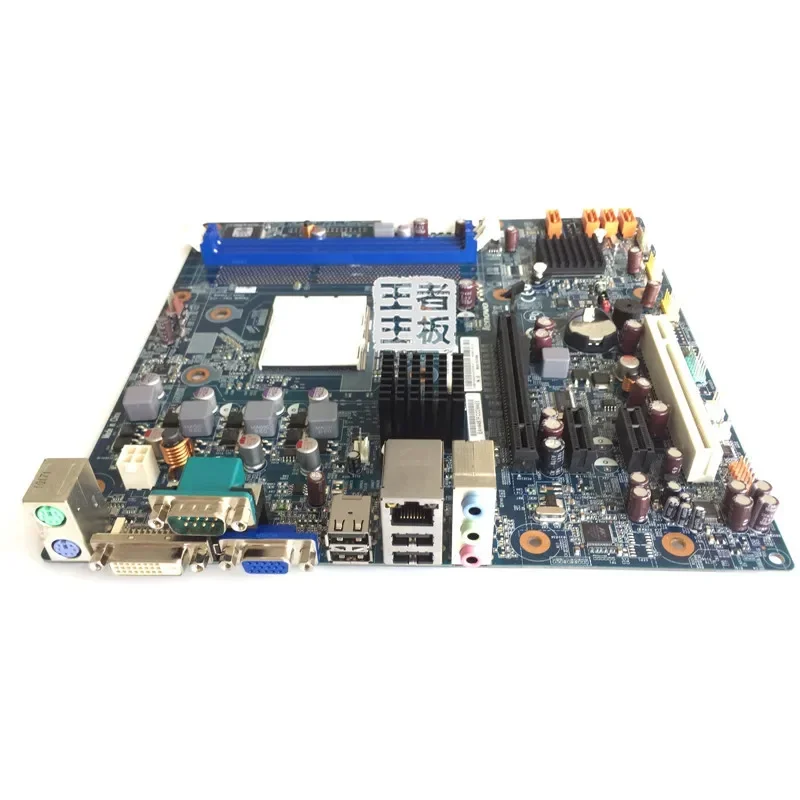 M3A780M for Lenovo A63 Motherboard 89Y1256 Mainboard 100%tested fully work 5 M3A780M for Lenovo A63 Motherboard 89Y1256 Mainboard 100%tested fully work - Image 3