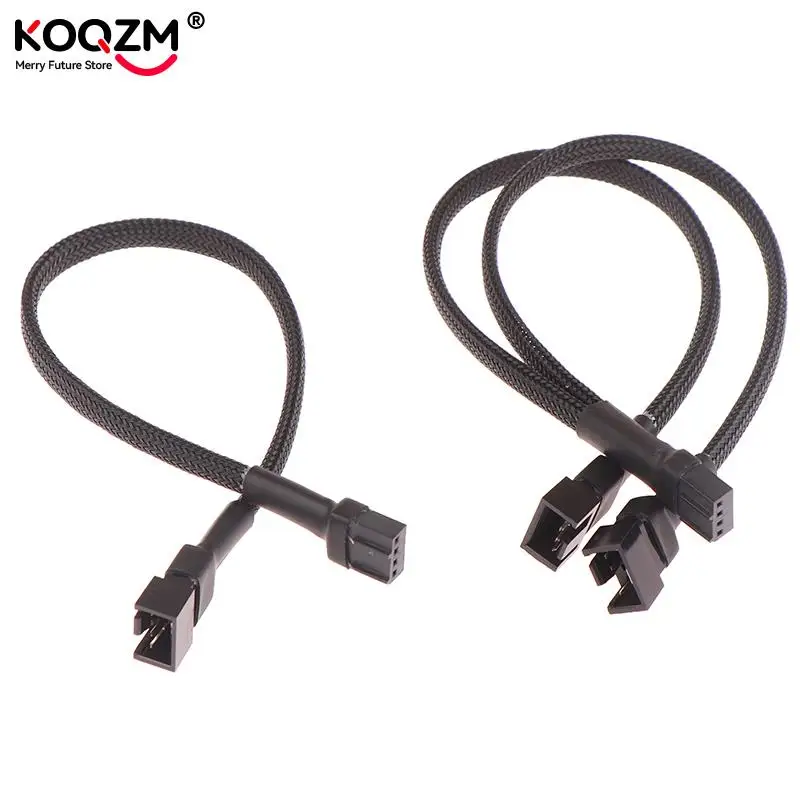Enhanced Cooling Fan Splitter Extension Cable
