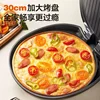 electric cake pan household double-sided heating electric cake pan frying machine pancake machine pancake frying machine 4