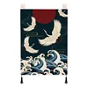 Japanese Style Small Hanging Curtain Kitchen Doorway Flag Curtain Izakaya Hanging Household Partition Curtain 4