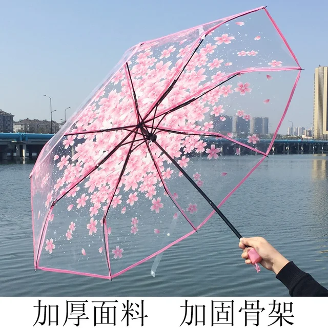 Romantikus Átlátszó Tiszta Virágok Buborék Kupola Aranyos Designer Goth Esernyő Szél Heves Esőzés Nők Nap - Image 4