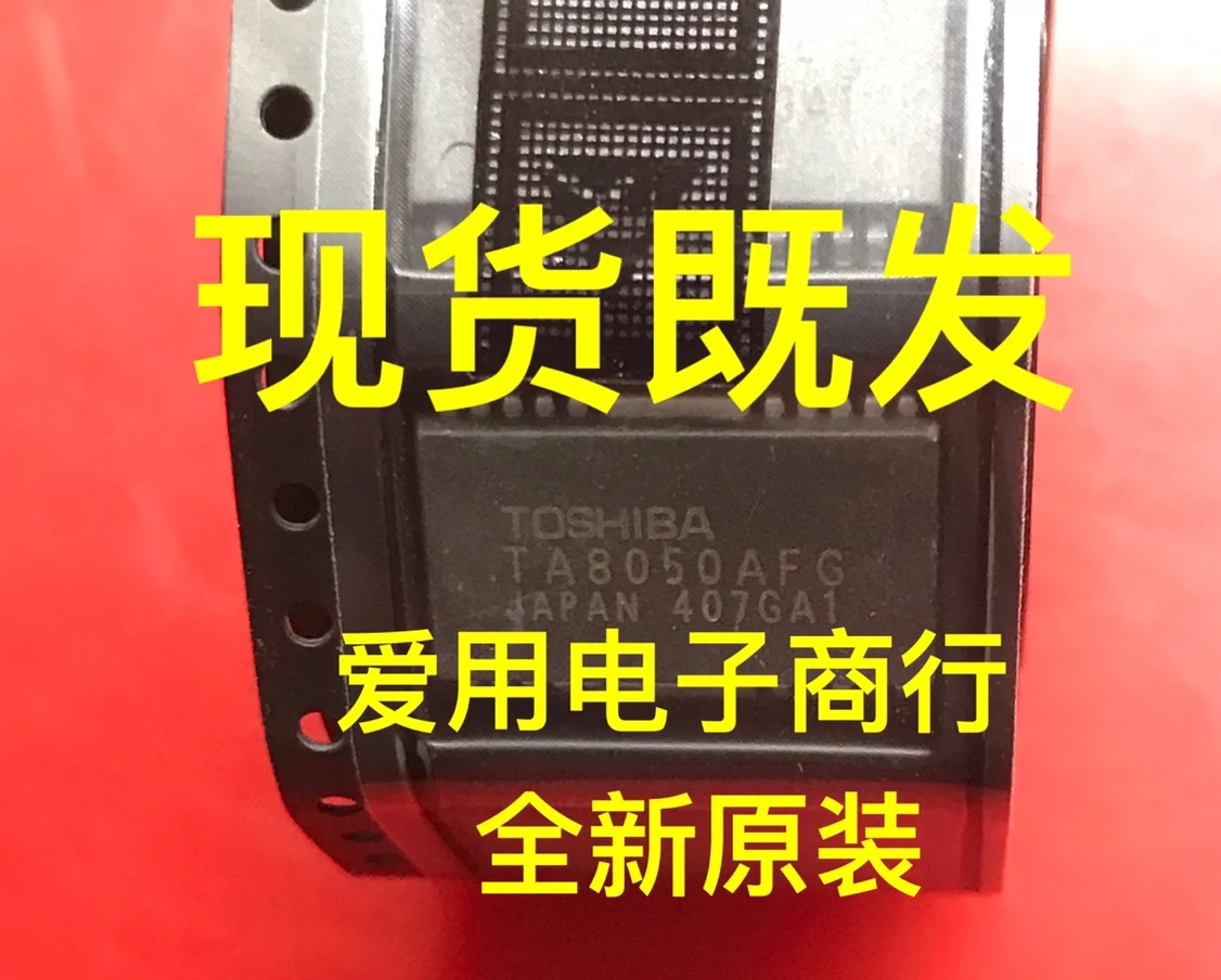 

Бесплатная доставка TA8050F TA8050FG TA8050AFG 10 шт.
