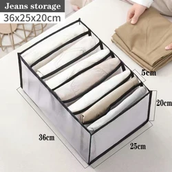 Enhanced Storage Organizer for Clothing and Accessories (Black 7 Jeans)