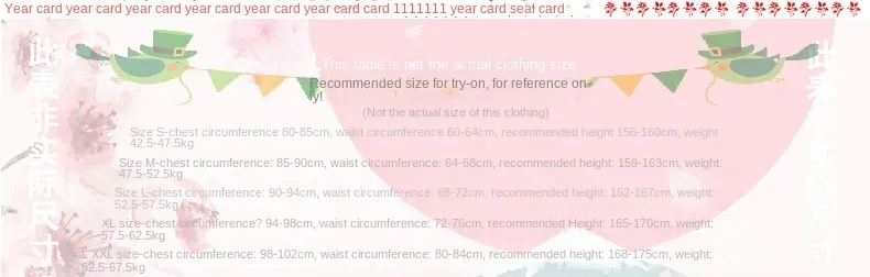 Cheerleading Uniform Long Sleeve Gymnastic Dance Dress with Pom Kindergarten Baby Girl Cheerleading
