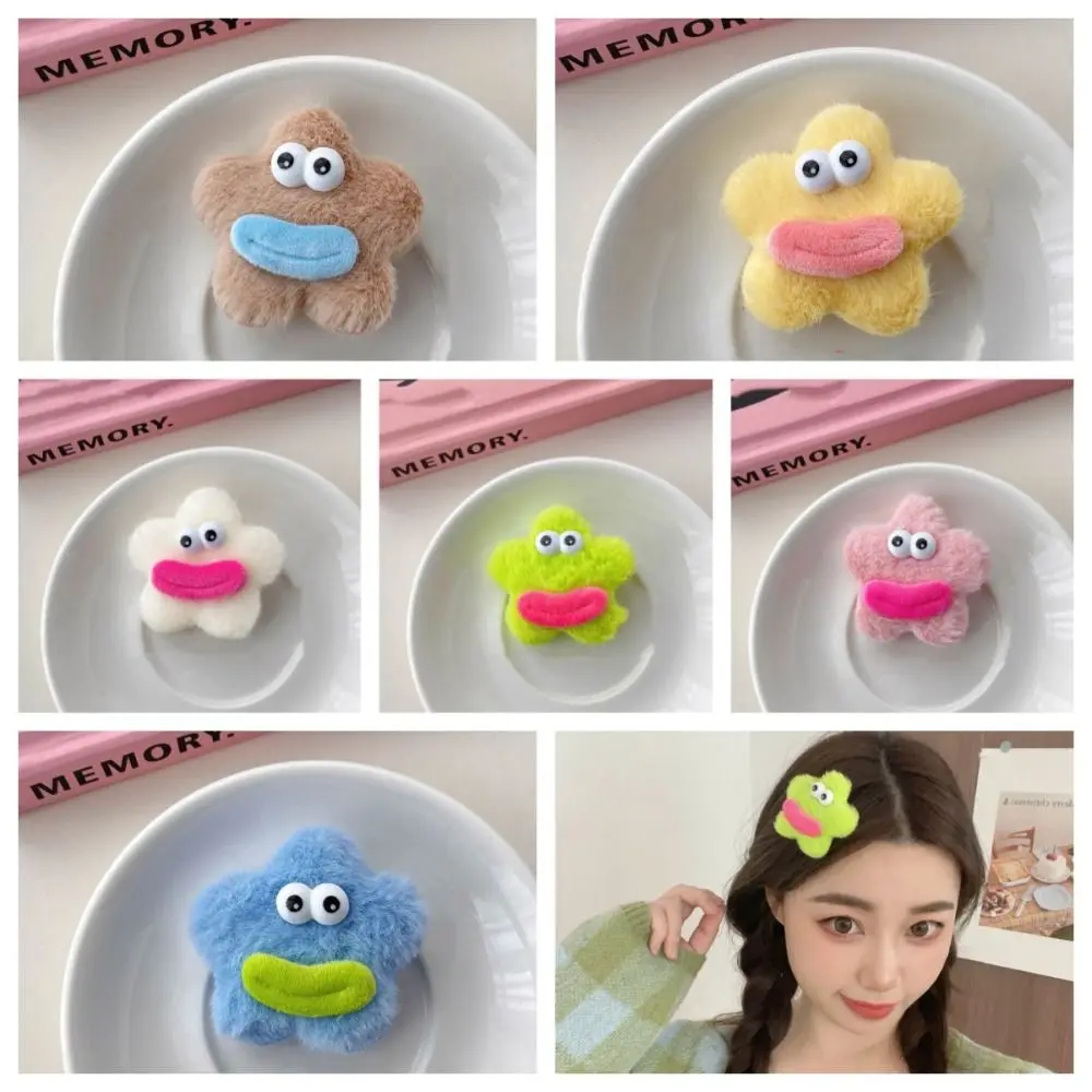 

Star Shape Plush Doll Hair Clip Side Clips Korean Style Cartoon Hairpin Hair Barrettes Hair Accessories Ugly Doll Duckbill Clip