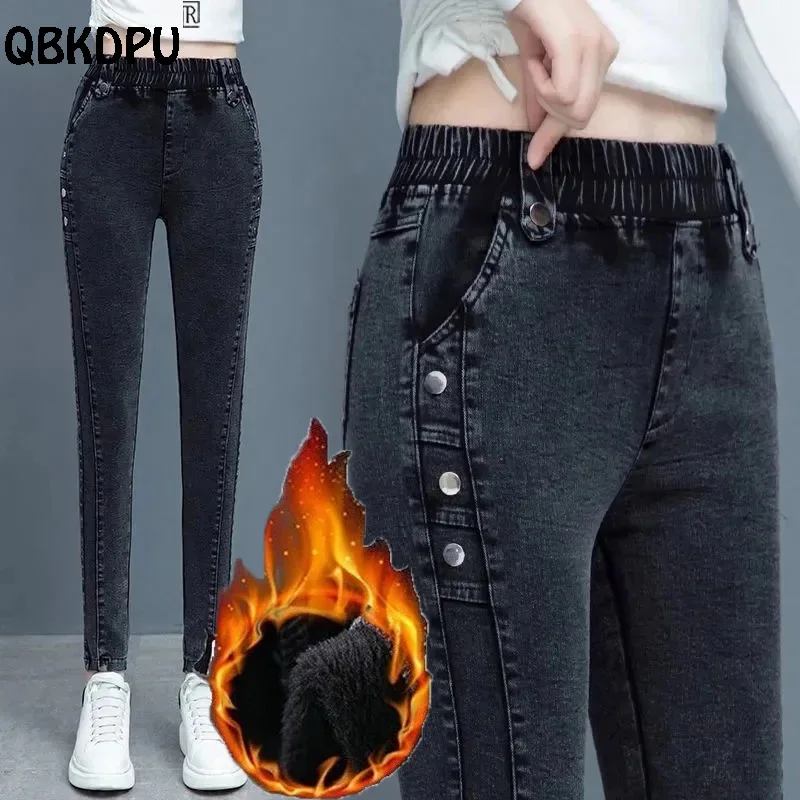 New Winter Plus Velvet Stretch Jeans Women Oversize 32 Vintage Slim Vaquero Bleached Warm Winter Denim Pants Black Leggings