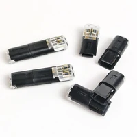 Electric Wire Connector No Strip Quick Dual Line Cable Interconnection Detachable Automotive Terminal Plug Universal Quality 5