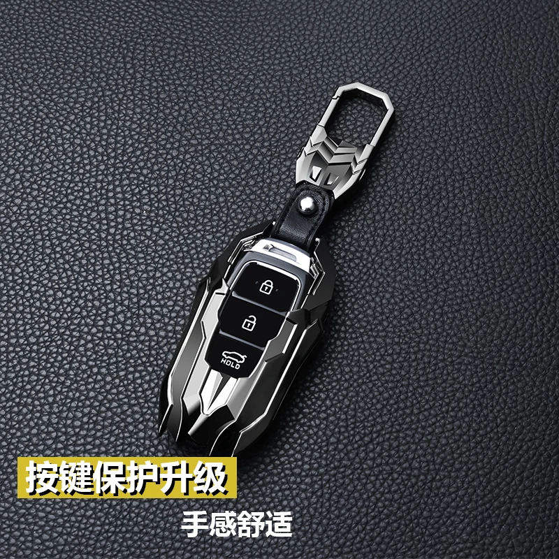 

Key Cover For Hyundai Elantra Tucson Sonata IX25 IX35 Metal Key Case Chain