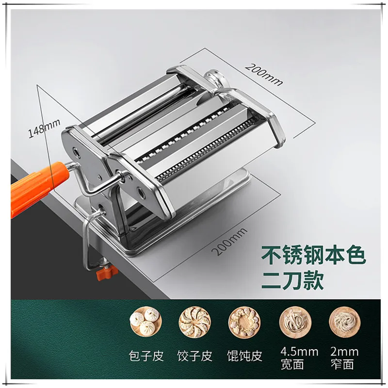 Manual household pasta maker small household hand-rolled stainless steel noodle machine