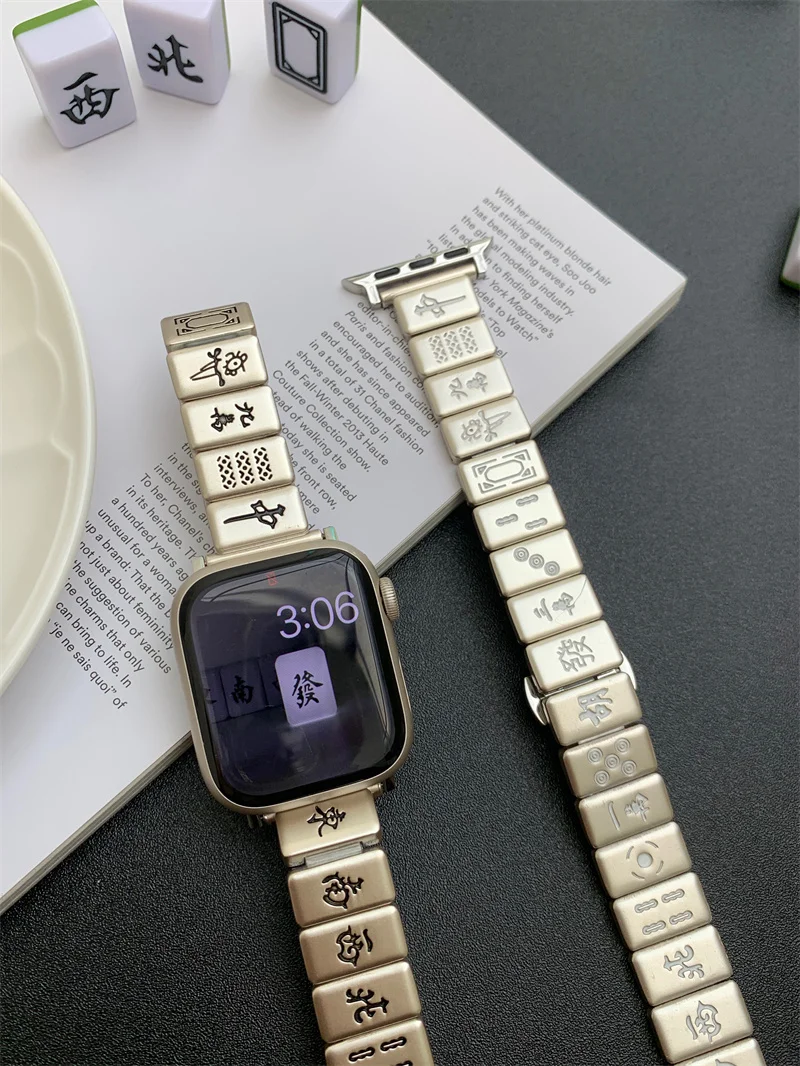 Metal Mahjong Patterned Designer Apple Watch Band  | Infinity Loops