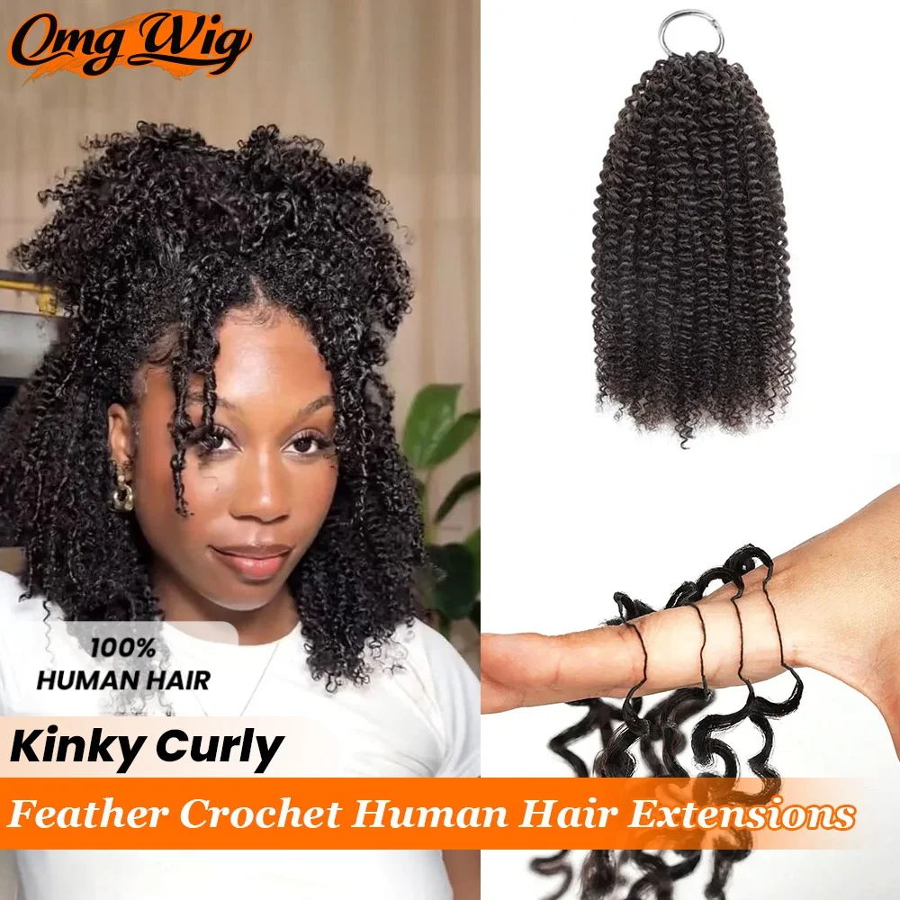 Kinky Curly Human Knotless Pre-Separated Crochet Hair Extensions The 3rd Generation Feather Crochet Invisible Knots For Women 1