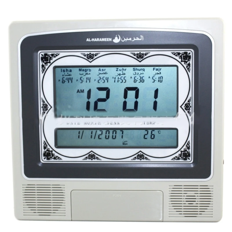 Azan Gebets uhr Kalender muslimische islamische Moschee