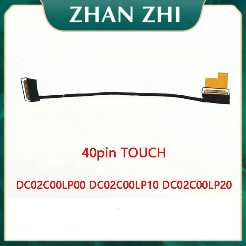 

NEW Laptop LCD EDP Cable For LENOVO ThinkPad T490 P43s T495 P14s T14 Gen1 TOURCH DC02C00LP00 DC02C00LP10 DC02C00LP20