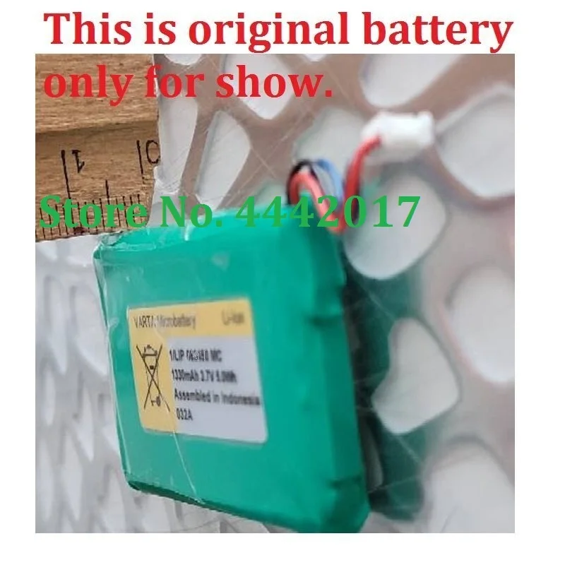 Battery for Jaguar DVD 62380A Remoter New LiPolymer Rechargeable Pack