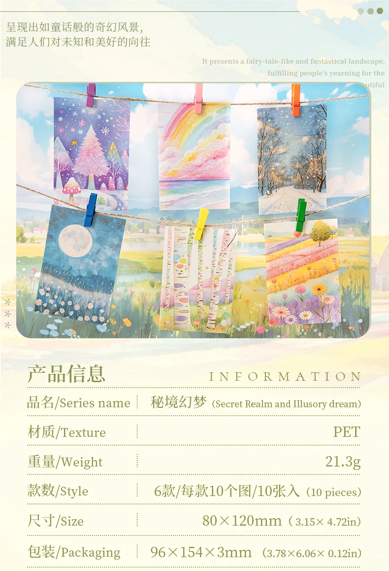 10 teile/paket Landschaft Thema PET Aufkleber Scrapbooking Materialien DIY Junk Journal Collage Collage sprache Dekor Aufkleber – Detail 2