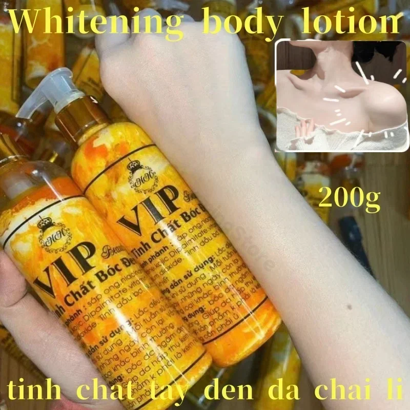 Body Essence Lotion Brightens Skin Tone Improves Dullness Inhibits Melanin and Moisturizes DeeplyTo Nourish and Hydrate The Skin