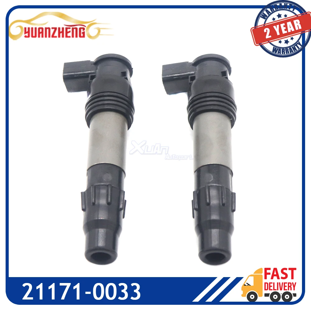 

2 шт. катушка зажигания 21171-0033 подходит для Kawasaki Ninja 650 1000 Versys-X 300 650 211710033