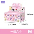C 1Box(6Pcs)
