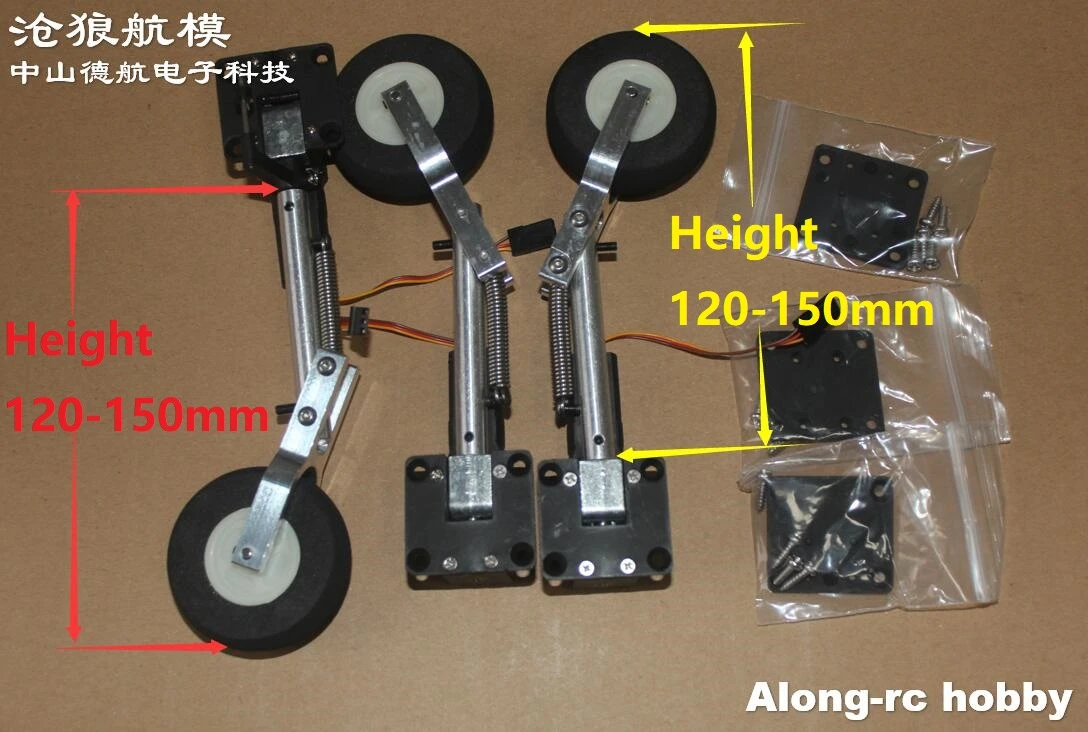 Rc Plane Part 120 130 140 150mm Retractable Kneeling Landing Gear With