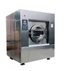 Industrial 50kg 1900*1750*1500 Automatic Laundry Washing Machine 520/Lt 1