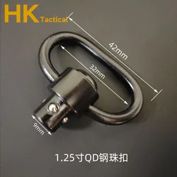 Tactical Quick Release Sling with Offset Rail (QD)