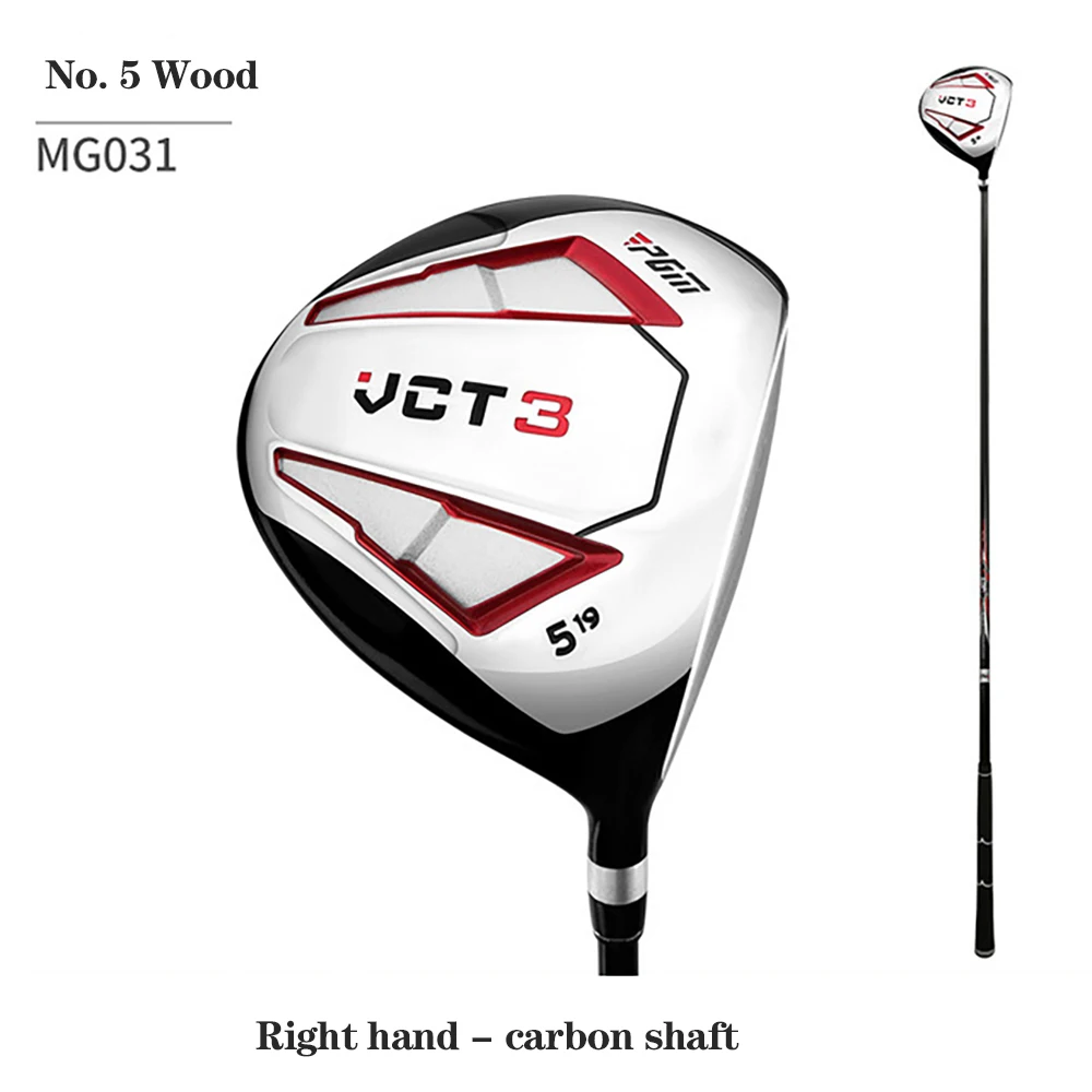 Wood No. 5