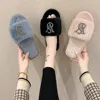 Female Home Cotton Slippers Women Autumn Winter Hairy Warm Footwear Fashion Letter Rhinestones Sandals Woman Casual Flat Shoes 1