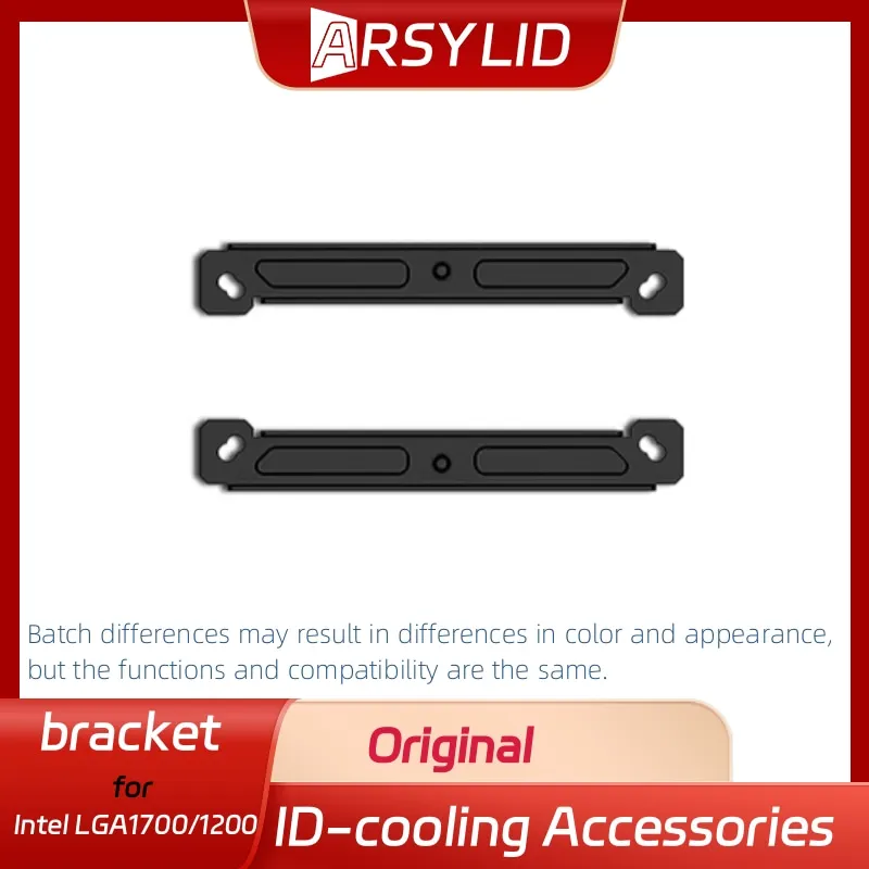 Raffreddatore AIO per CPU, raffreddamento liquido PC con tre ventole PWM 120mm, ARGB, compatibile Intel/AMD SucceBuy | Leroy Merlin