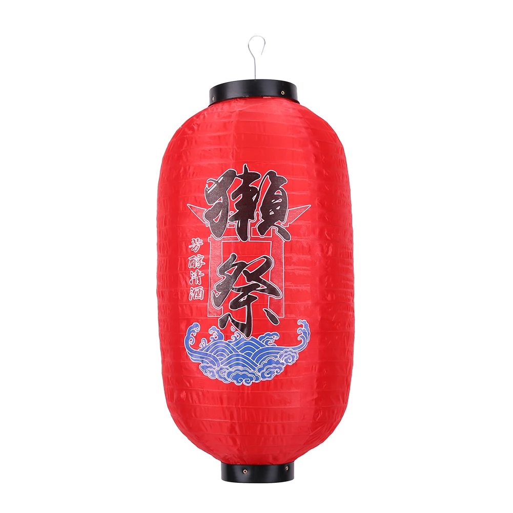 Sushi Sashimi Restaurant Lantern Festive Party Supplies Suspending Decoration Lantern Hanging Festival Lighting Ornament