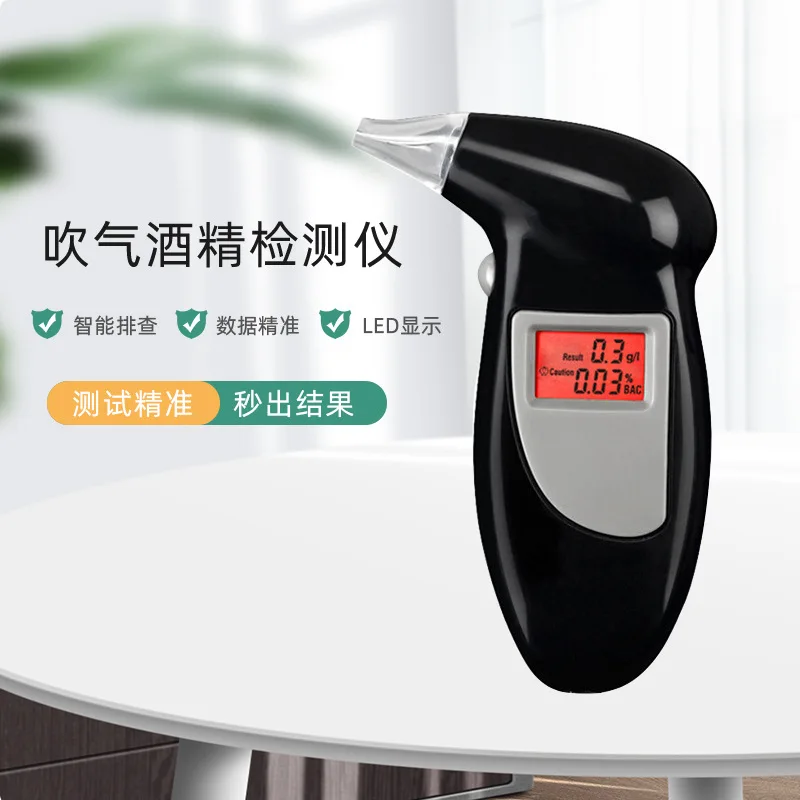 Handheld Backlight Digital Alcohol Tester Digital Alcohol Breath Tester Breathalyzer Analyzer LCD Detector Backlight Light