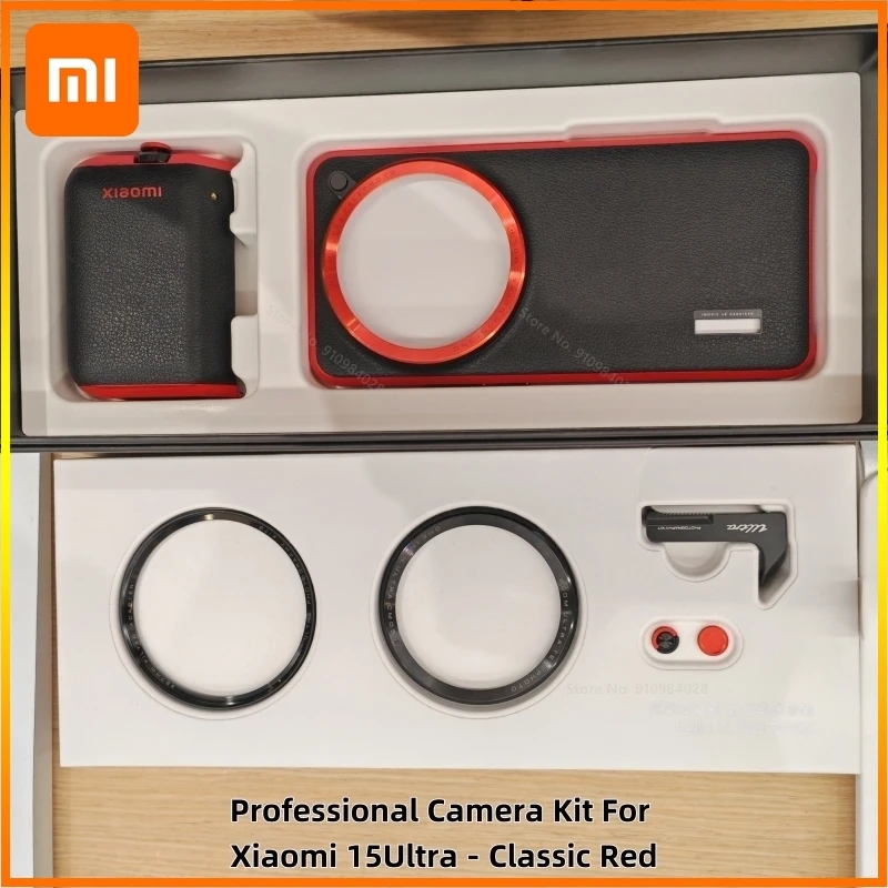 Xiaomi 15 Ultra付属 Photoraphy Kit How One Accessory Lifts Up The Xiaomi 15 Ultra Photography Experience