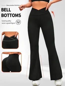 1 solid color high waisted bell bottom pants, sports yoga pants, spring and summer running and fitness bell bottom pants 1