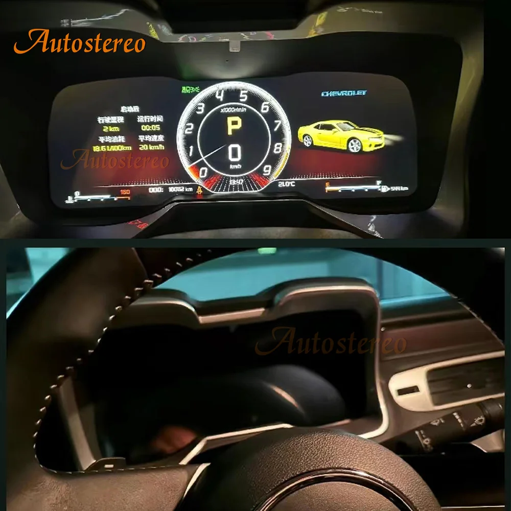Odometer For Chevrolet Camaro 2010-2015 12.3‘’ Digital Cluster Virtual Cockpit C