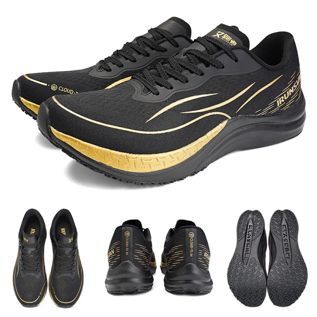 IRUNSVAN Professional Athletic Shoes Men 2024 Nylon Carbon Plate Color-Spliced Breathable Stability Fashion Sneakers Unisex