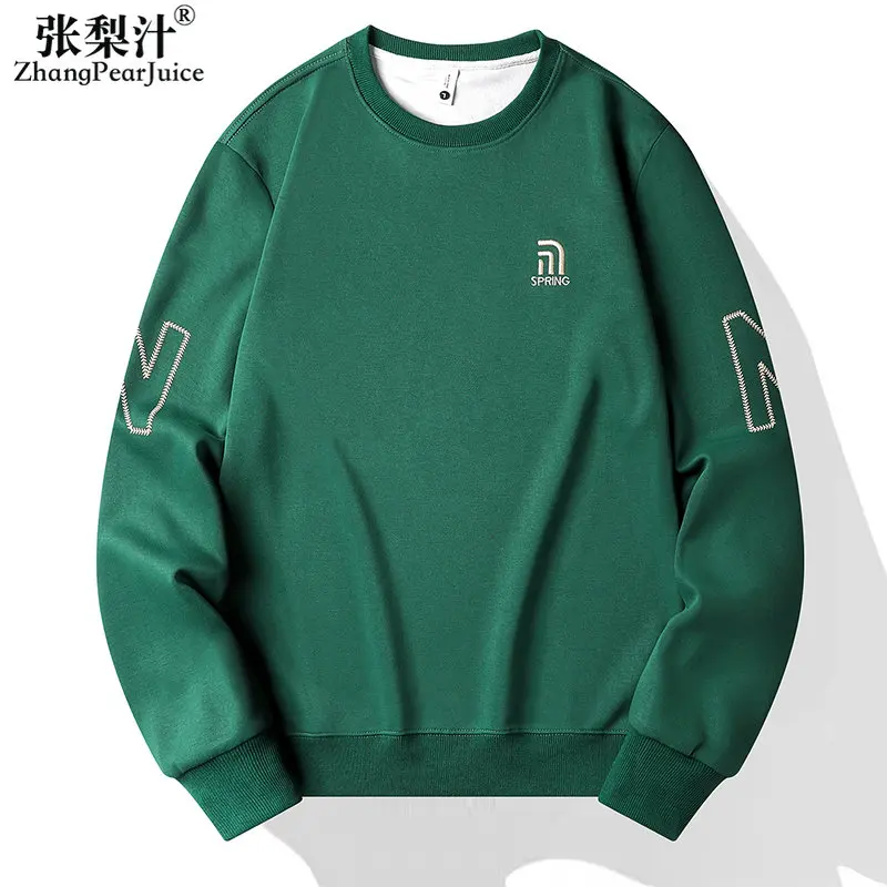

New Arrival New Hoodie Jacket Costume Men/Women Harajuku Fashion Loose Jackets Sweatshirt Hoodie Streetwear Men