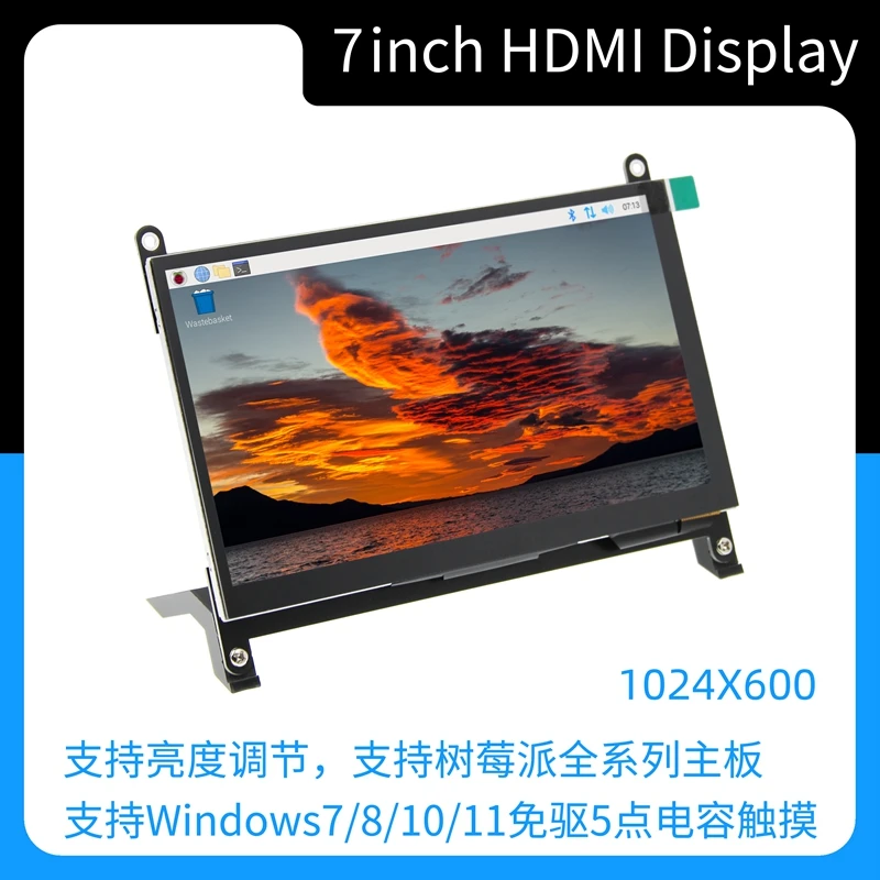 HDMI ȭ ǻ  ȣƮ aida64 ȭ µ ͸ itx   ȭ  , 7 ġ