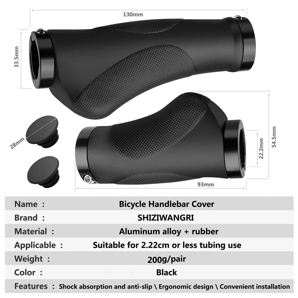 Non-Slip Soft Rubber Bicycle Handlebar Grips with Aluminum Locking Ends