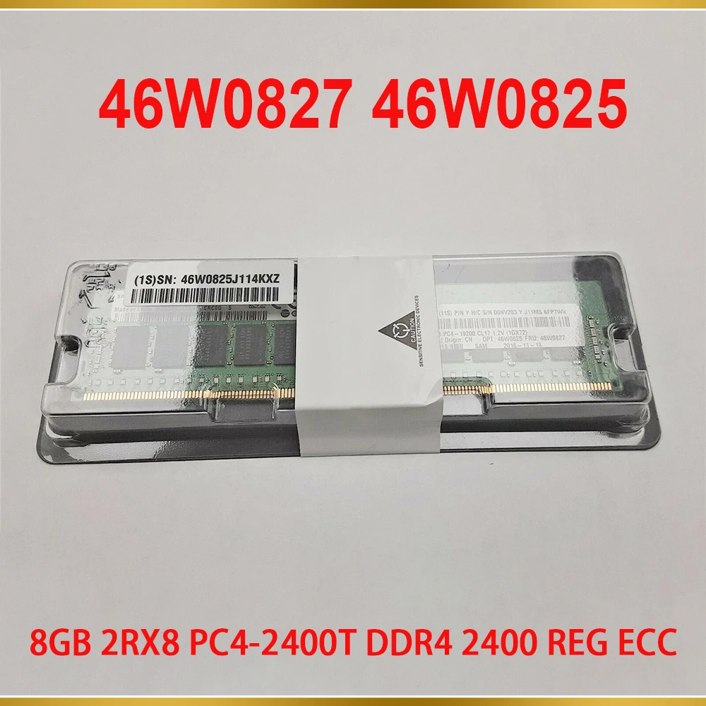 1PCS Server Memory For Lenovo 46W0827 46W0825 8GB 2RX8 PC4 2400T DDR4 2400 REG ECC
