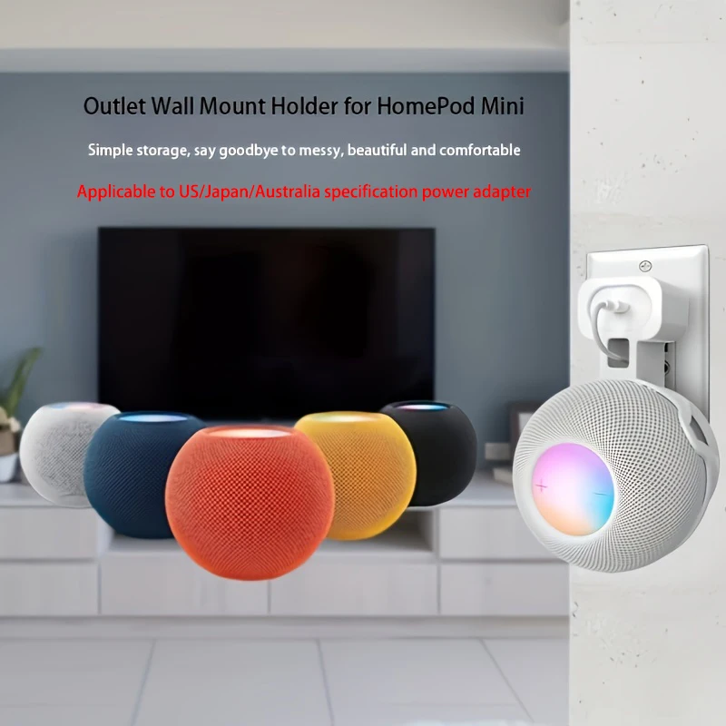 애플 홈 포드 미니 사운드 브래킷, 스마트 홈 사운드 벽 장착 브래킷에 적합한 소켓 타입 사운드 벽 보관 브래킷