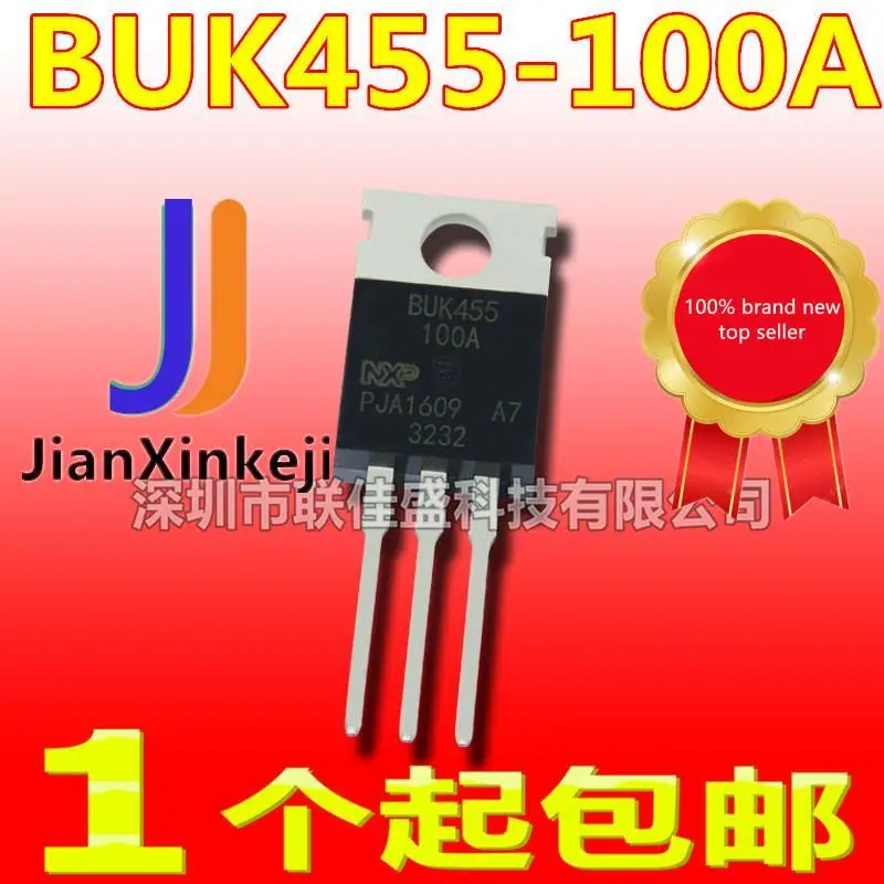 

10 шт. 100% оригинальная новая фотолампа-220 N-channel MOS
